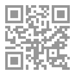 Qr Code التخلف الدراسي وصعوبات التعليم