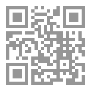Qr Code تقييم فهم المتعلمين لأسئلة البناء الفكري في الاختبارات الفصلية (السنة الثانية ثانوي شعبة آداب وفلسفة)