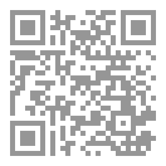 Qr Code سؤال المذهبية