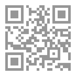 Qr Code لماذا أصر على فعل هذا؟