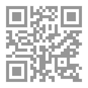 Qr Code 200 سؤال وجواب عن أمراض البروستاتا ومتاعبها وكيفية علاجها