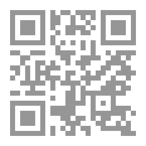 Qr Code ‫شرح عمدة الأحكام - جـ5 ‬