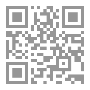 Qr Code سراب السلاح النووي العراقي - مذكرات وأوهام
