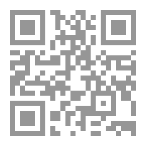 Qr Code Aisha - Mother Of The Believers