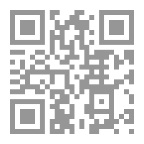 Qr Code ملاحق طقسية ملطفة في العهد القديم