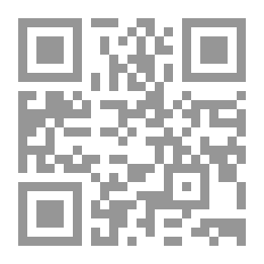 Qr Code Geology