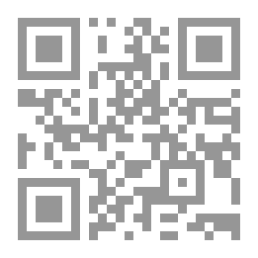 Qr Code وي. إذن لست بإفرنجي الرواية العربية الأولى الرائدة (1859)
