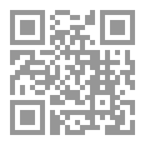 Qr Code الطرف الخفي ` أسرار السعودية بمعاهدة السلام المصرية الإسرئيلية `