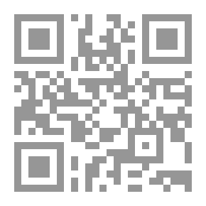 Qr Code Chants Et Chansons