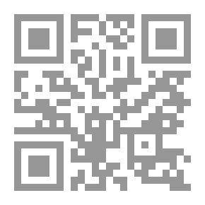 Qr Code Flip: A California Romance