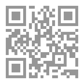 Qr Code Lebanese Defensive Strategy; Resistance Brigade In The Army