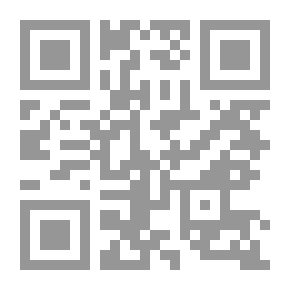 Qr Code Jesus Christ - Peace Be Upon Him - In The Common Hadiths Between Sunnis And Shiites