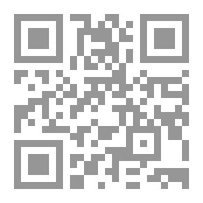 Qr Code الرسائل الهررية في تبيان نهج خير البرية صلى الله عليه وسلم