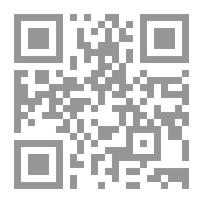 Qr Code Sterne