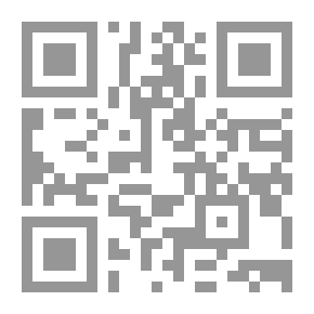 Qr Code الكافر الجوهري