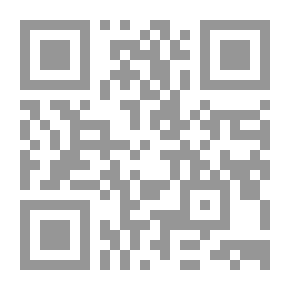 Qr Code الدليل الإنشائي لتصميم المنشآت الخرسانية المسلحة