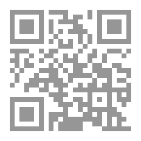 Qr Code من حولنا