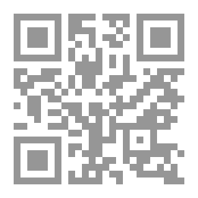 Qr Code Lectures and Essays