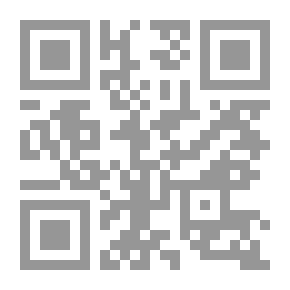 Qr Code سيكولوجية الطفل التوحدي (تعريفها - تصنيفها - أعراضها - تشخيصها - أسبابها - التدخل العلاجي