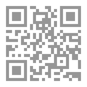 Qr Code أجراس ونحل: آيات