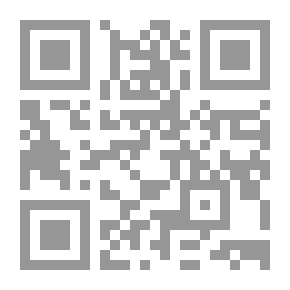Qr Code خليفة يستشير عالما