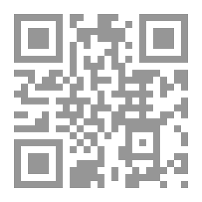Qr Code Quote From The Qur'an
