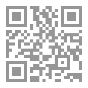 Qr Code علم الاقتصاد ( سلسلة الاختراعات والاكتشافات )