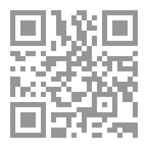 Qr Code المرأة المصرية قبل الحداثة `مختارات من وثائق العصر العثماني`