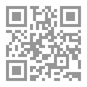 Qr Code May You Be My Darling Every Year