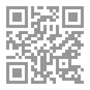 Qr Code المفسر