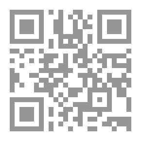 Qr Code اليمن هي الاصل