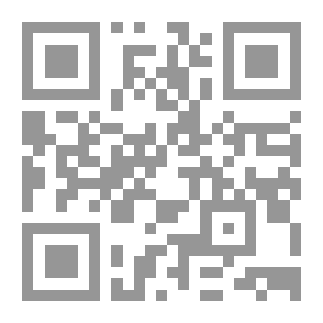 Qr Code تقاسيم الغربة