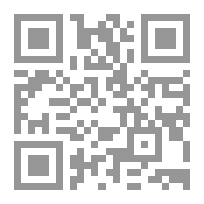 Qr Code أساس الرئاسة في علم الفراسة