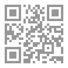 Qr Code إلى وطن