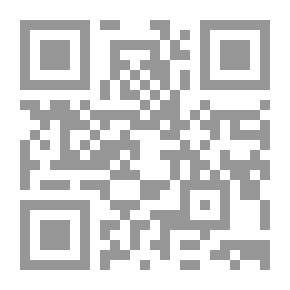 Qr Code تركيا الجديدة وحقوق الإنسان
