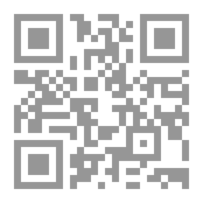 Qr Code كدغلة في فم السراب