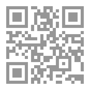 Qr Code Tales From The Cairo Family Of Muhammad Ali