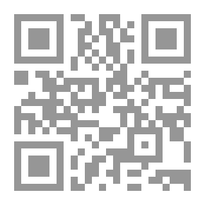 Qr Code آيات الأسماء والصفات