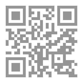 Qr Code الكتابة علي حيطان الزمن