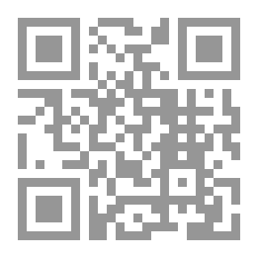 Qr Code ذات الرداء القرمزي