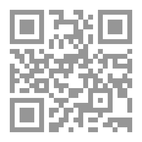 Qr Code خطوط عامة من سيرة الائمة