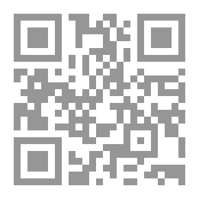 Qr Code الأبعاد المجهولة 1 (من مذكرات مراهق كويتي ..)