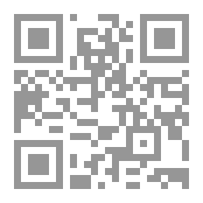 Qr Code التربية القومية : طريق الى اصلاح التعليم