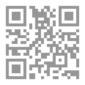 Qr Code الشعر العربي الحديث ؛ بنياته وإبدالاتها - الجزء الأول : التقليدية