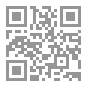 Qr Code بين فكي التاريخ