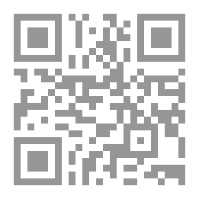 Qr Code التكايا المسلحة - التاريخ السياسي للنقشبندية الكردية