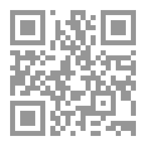 Qr Code بيروت بيروت