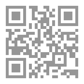 Qr Code بلاط السيدة الأخيرة