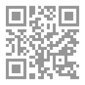 Qr Code Issues Of Arab Immigrants In Europe