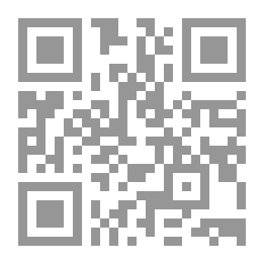 Qr Code Research And Readings In The Modern History Of Algeria